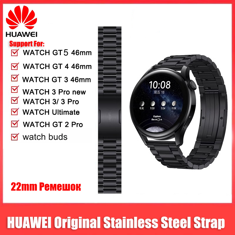 Tali Asli Huawei untuk Jam Tan - Gt2 Belt ulasan dan harga